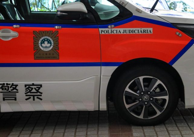 Man sexually abuses ‘dizzy’ ex-girlfriend