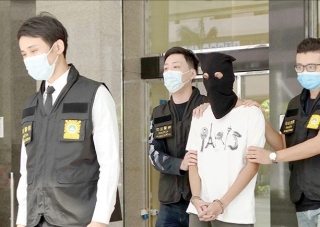 Jobless youth cheats victims out of MOP 4,800 in bogus sex service scam