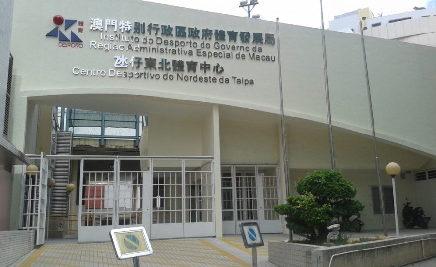 Government plans to convert ex-UM sports complex into 5-storey building