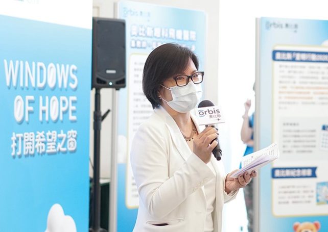 Orbis continues its work through Cybersight during Covid-19