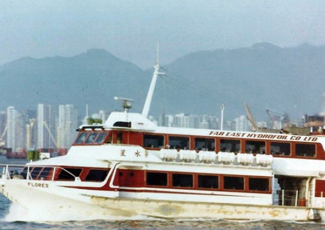 Hong Kong district council passes motion to request ‘Flores’ jetfoil preservation