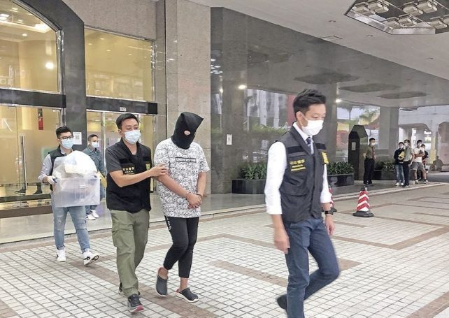 Man busted for MOP 1.64 million drug trafficking