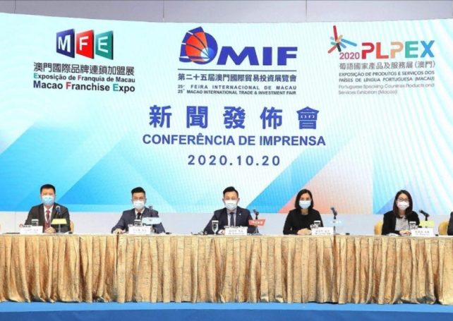 MIF, MFE & PLPEX’s 1st concurrent event starts tomorrow