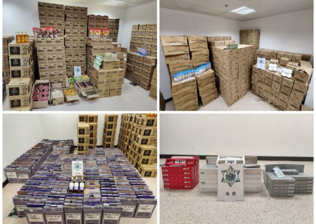 14 nabbed for parallel trading, goods worth MOP 3.12 million seized
