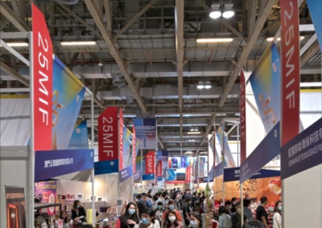 MIF, MFE & PLEPEX sign over 100 deals in 3 days