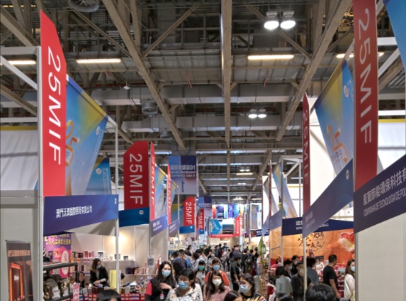 MIF, MFE & PLEPEX sign over 100 deals in 3 days