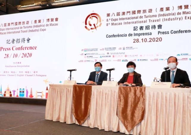 International Travel (Industry) Expo