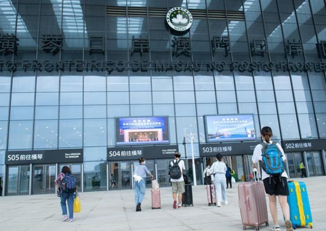 Golden Week visitor arrivals to Macao drop 87.2% in first 2 days 