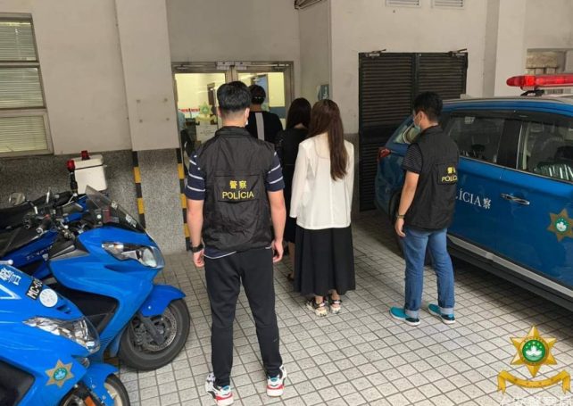 1 man, 2 women busted for prostitution