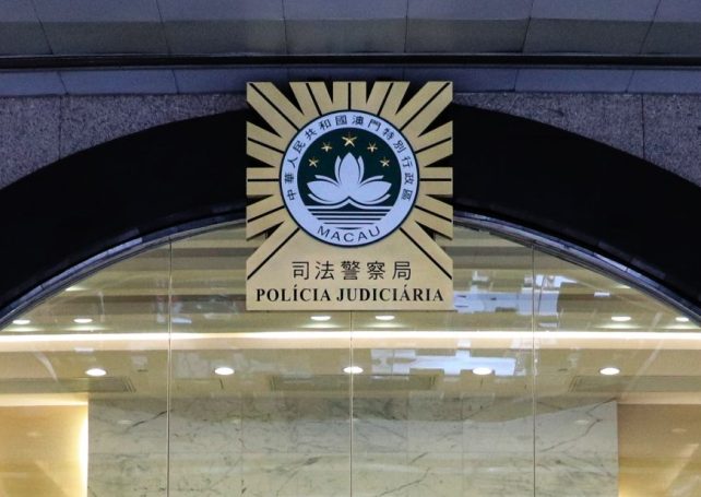 Student cheated out of 180,000 yuan in ‘police officer’ phone scam