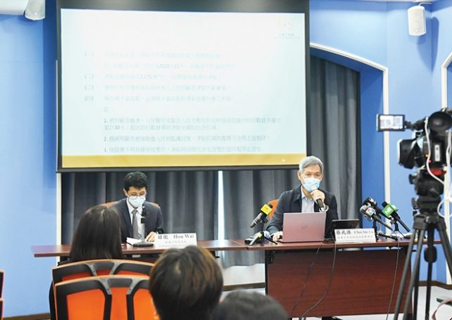 Government to launch caregiver subsidy pilot scheme next month