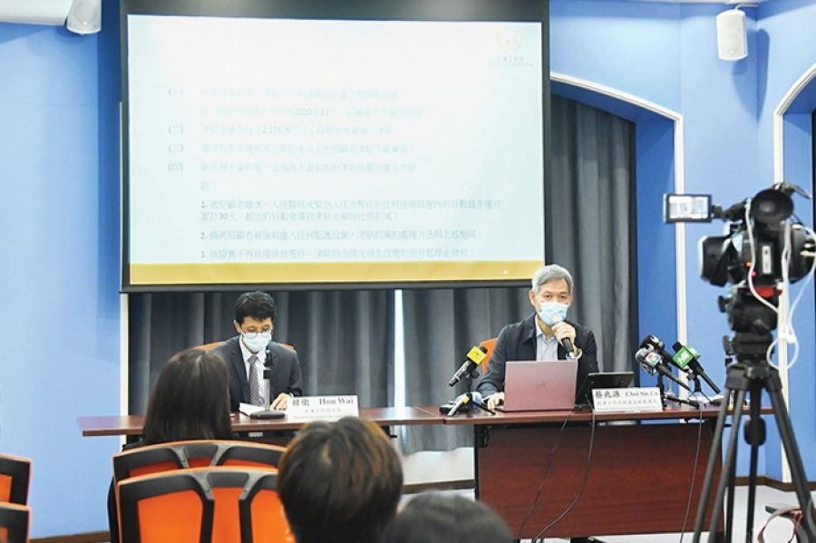 Government to launch caregiver subsidy pilot scheme next month
