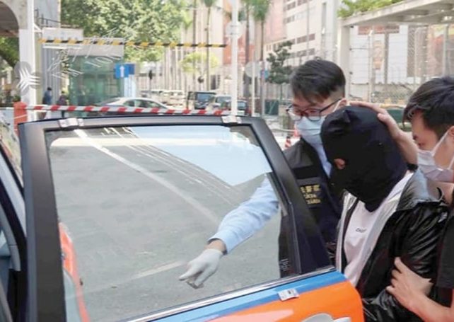 Man caught for 2.3 million yuan currency exchange fraud