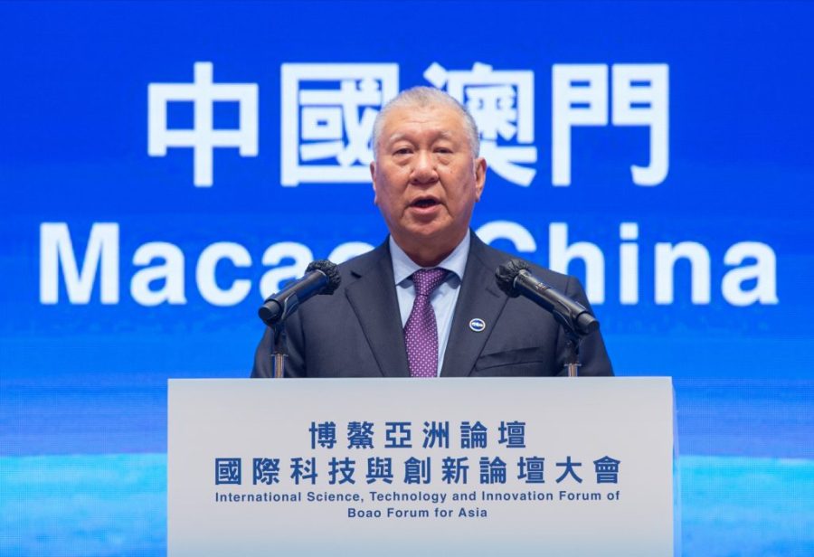 Macao aims to become platform for high-level international sci-tech exchanges