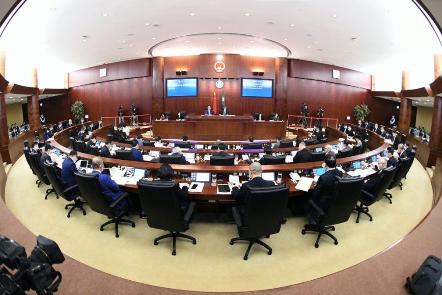 Gaming law public consultation