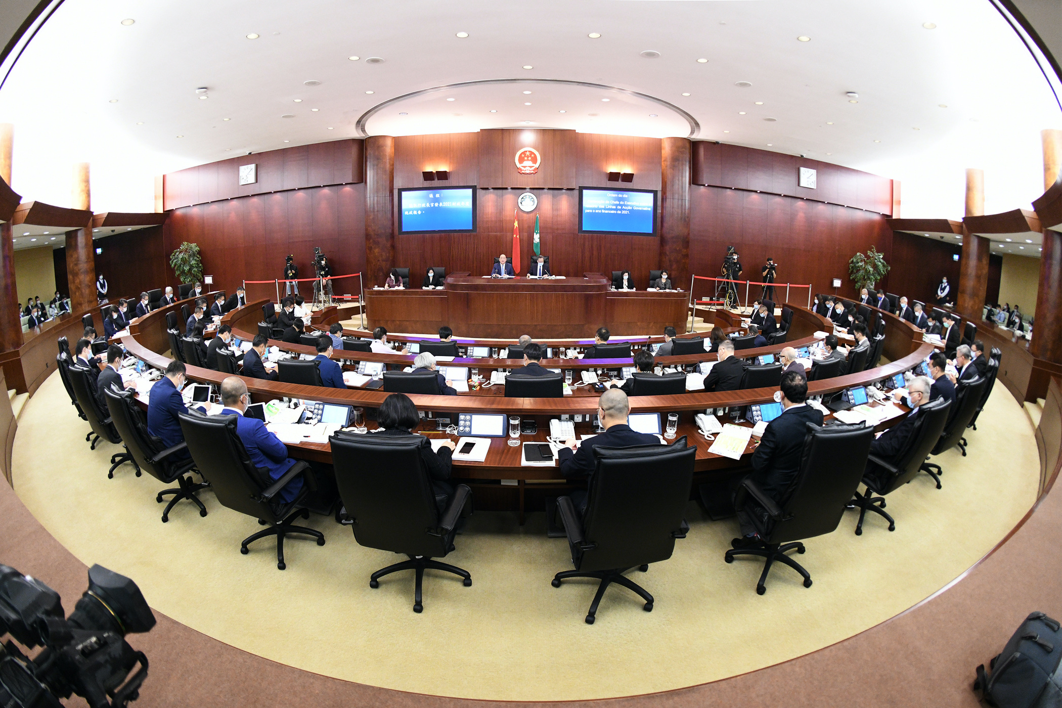 Gaming law public consultation