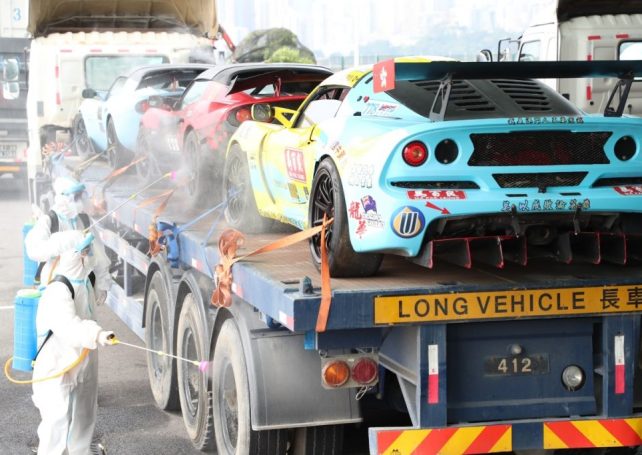 Grand Prix going ahead as planned