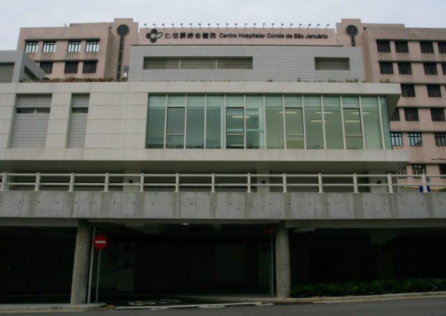 Man with Legionnaires’ disease visited mainland massage parlour