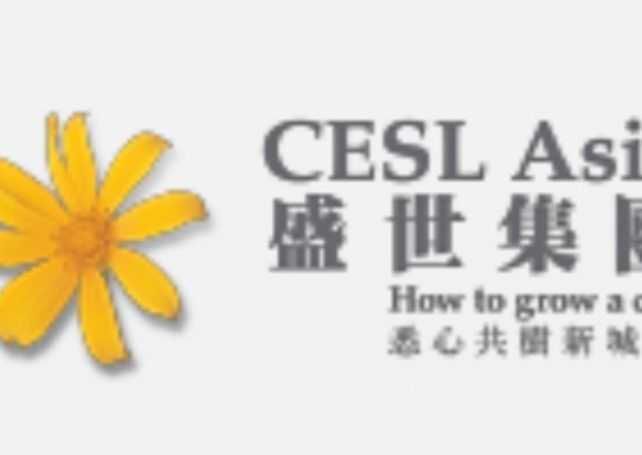 CSEL associate inks Portuguese farming deal