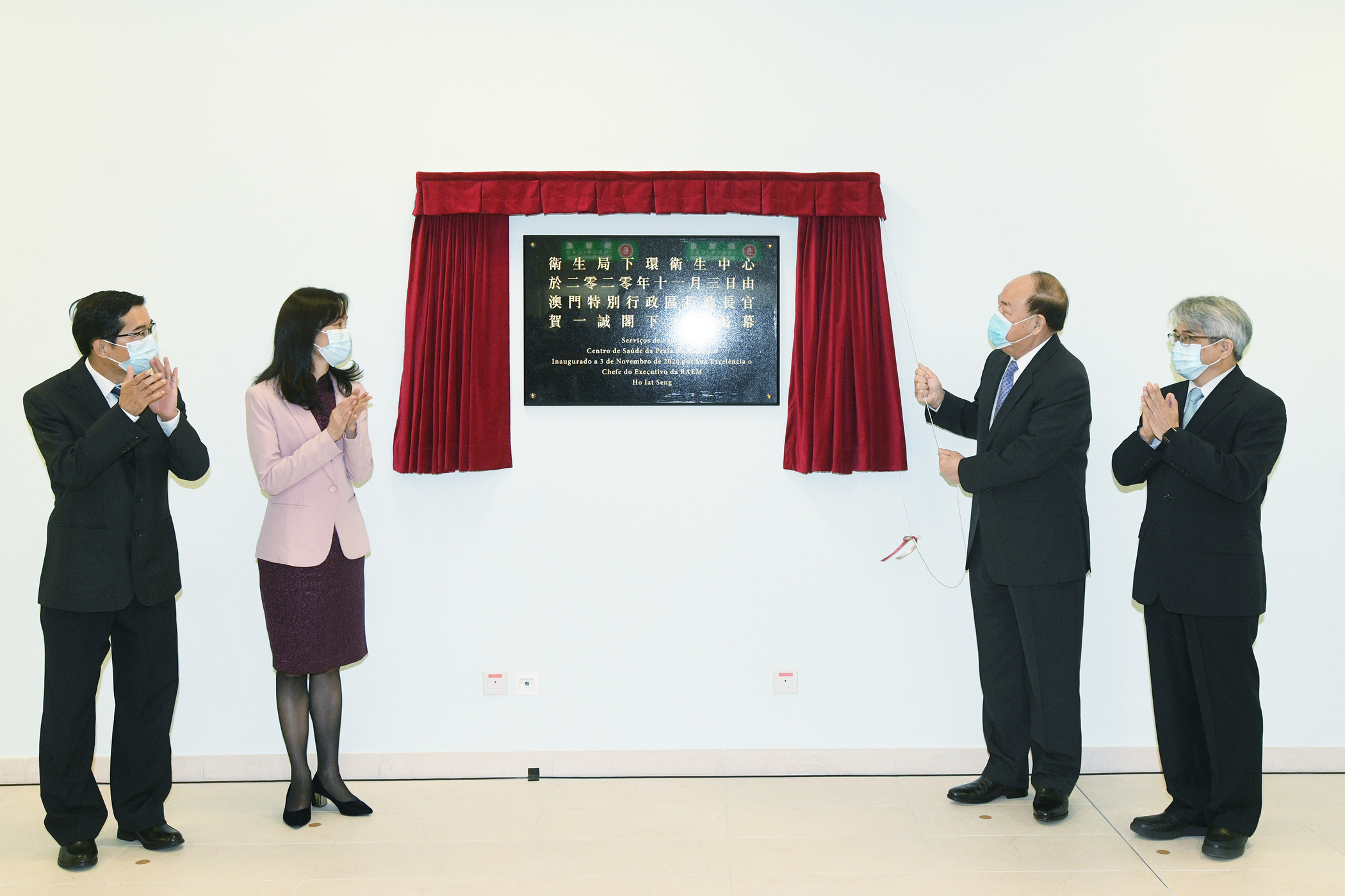MOP 399 million for Ha Van Health Centre