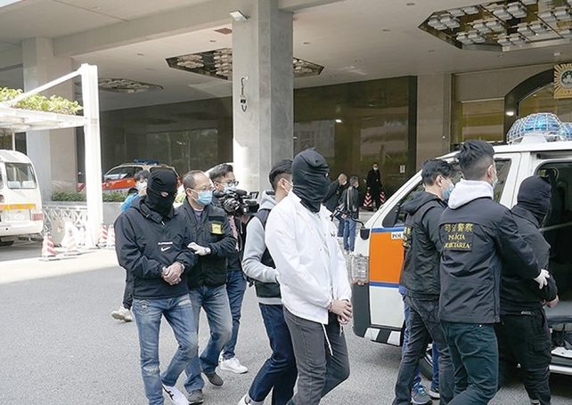 4 locals defraud seller out of HK$15 million in cryptocurrency deal