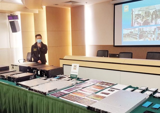 4 arrested for setting up Macao’s 1st gambling website data centre
