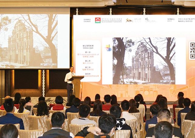 MGM launches community outreach tourism e-learning series with MGTO