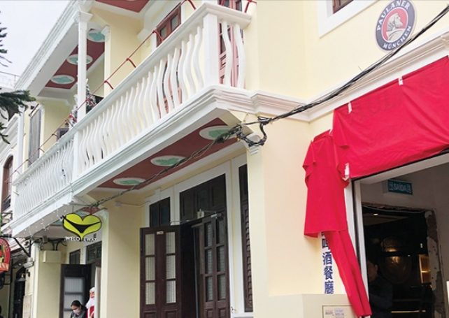 Paulaner beerhouse set for soft opening next Sunday