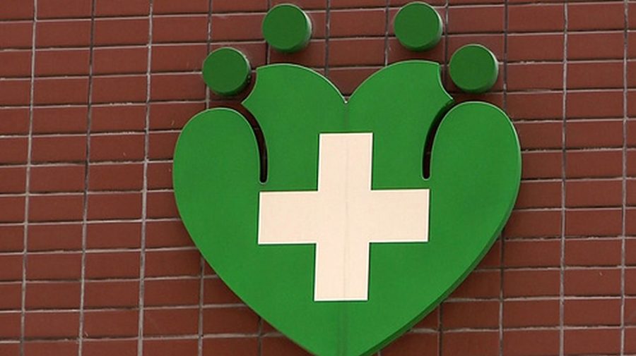 Health Code address function postponed to after New Year’s Day
