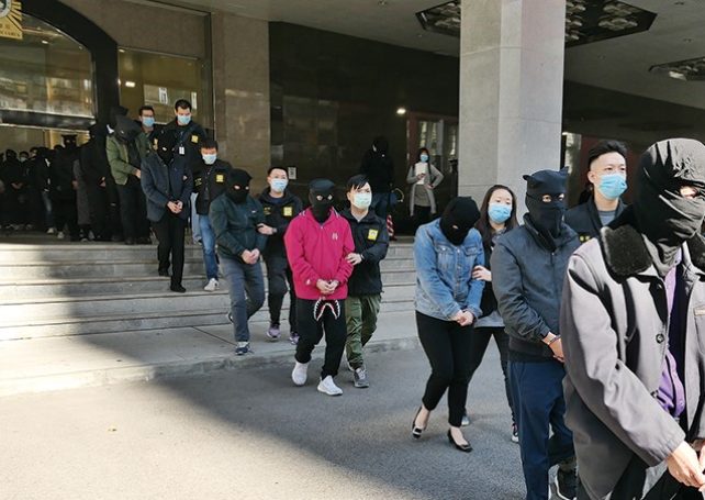 Police catch 30 for ‘swiping bank cards fraud’ involving 11.6 billion yuan in illegal transactions