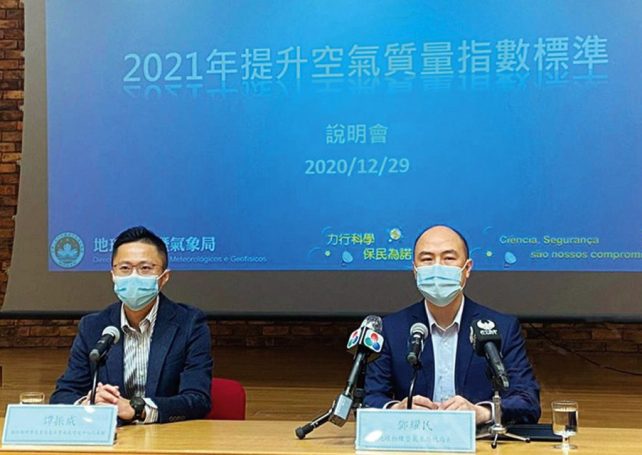 Observatory expects more ‘poor air quality’ days with new AQI