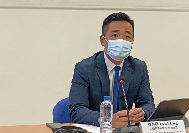 Macao Health Code address function relaunched today