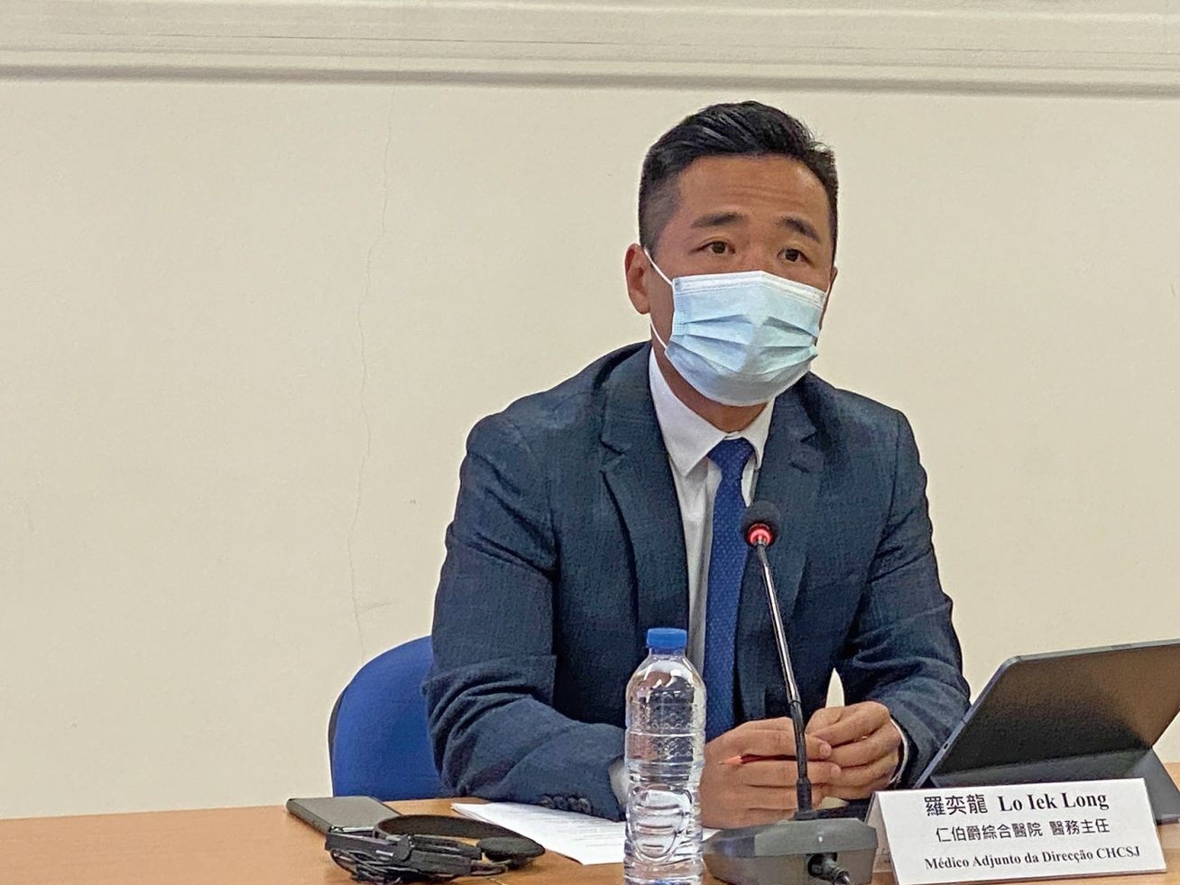 Macao Health Code address function relaunched today