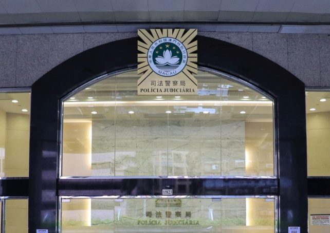 16-year-old schoolboy suspected of raping 15-year-old ex-girlfriend