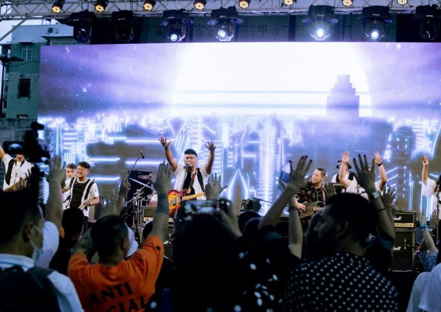 HUSH! 2022 to rev up Hac Sa in November