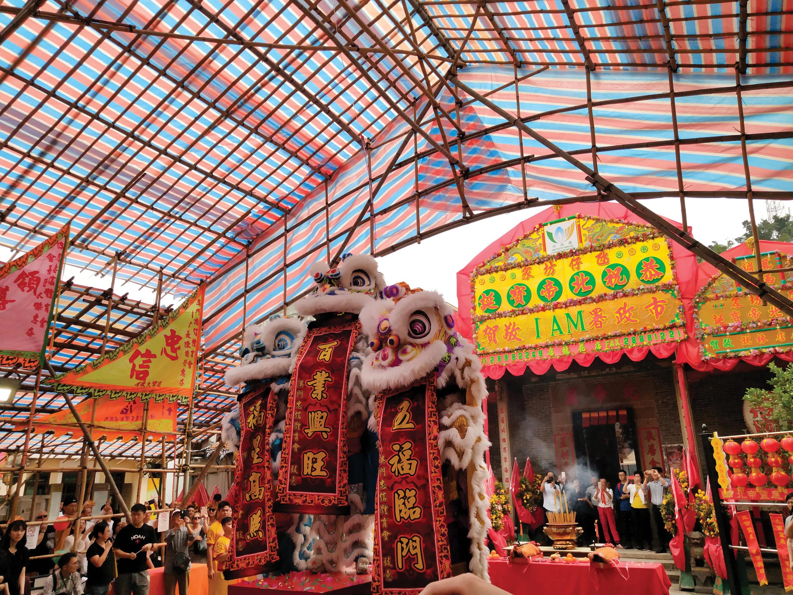 Pak Tai celebrations - Photo courtesy of the Cultural Affairs Bureau