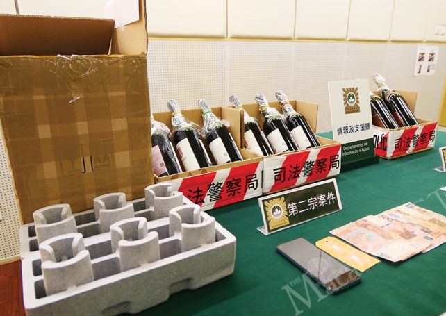 Police seize liquid cocaine worth MOP 24.6 million