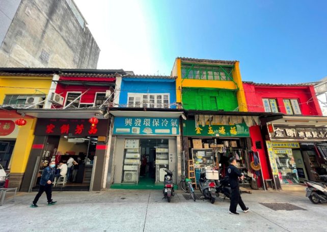 Rainbow renovation project spruces up characterful area