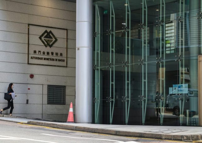 Macao’s discount window base rate up by 75 basis points to 2.75%