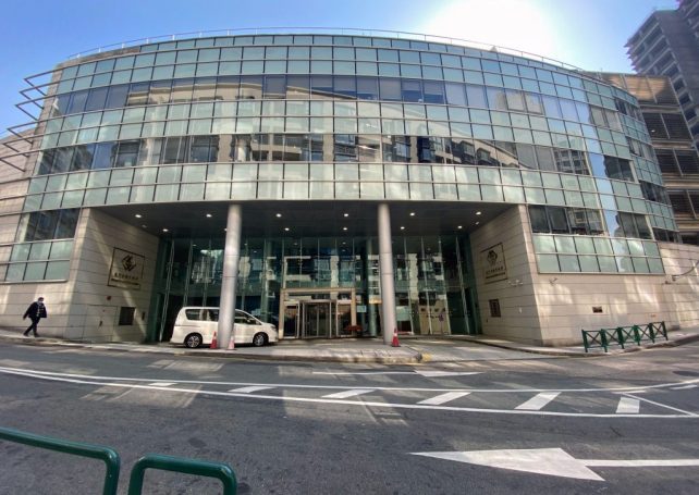 Monetary authority raises Macao’s discount window base rate to 2%