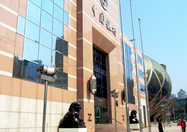 BOC Macau hits profits of MOP 5.6 billion in 2020