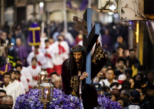 The Procession of the Passion of Our Lord, the God Jesus