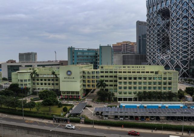 MUST opens new Macao-Taiwan relations research centre