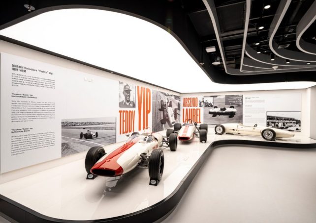 Grand Prix and Maritime museums reopen today
