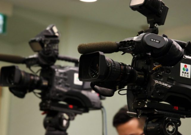 TDM journalists told to promote ‘patriotism and love of the country’