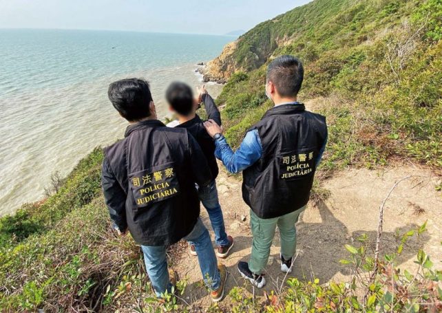 PJ trap snakeheads in cross-border operation