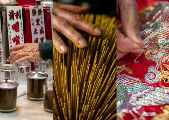 Discover 3 of Macao’s intangible heritage elements on foot