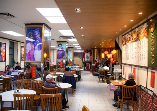 Tai Long Fong Teahouse