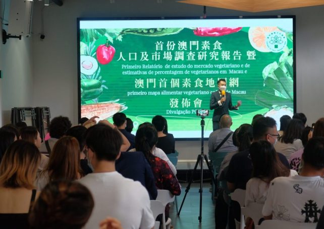 Only 1.3 per cent of Macao residents are vegetarians