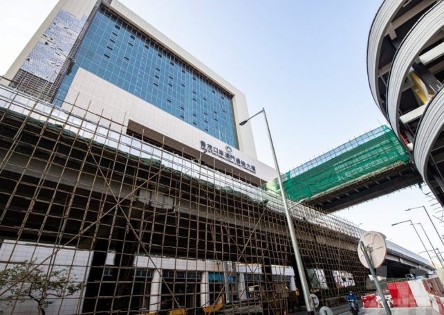 Brand-new border checkpoint to open next month